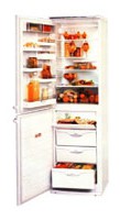 Buzdolabı ATLANT МХМ 1705-26 fotoğraf