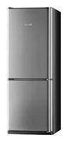 Холодильник Baumatic BF340SS Фото