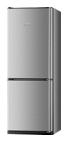 Холодильник Baumatic BF346SS Фото