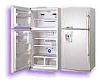 Buzdolabı LG GR-642 AVP fotoğraf