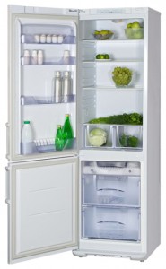 Buzdolabı Бирюса 144 KLS fotoğraf