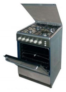 厨房炉灶 Ardo A 554V G6 INOX 照片