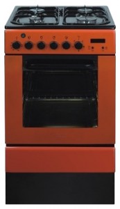 Кухненската Печка Baumatic BCD500R снимка