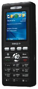 携帯電話 Ginza MS100 写真