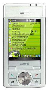 Mobiltelefon GSmart i300 Foto