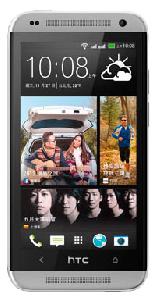 Mobilusis telefonas HTC Desire 601 Dual Sim nuotrauka