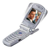 Téléphone portable LG G7100 Photo