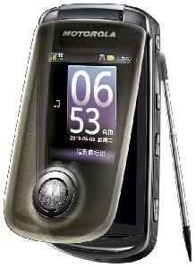 携帯電話 Motorola A1680 写真