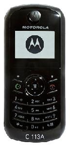 Стільниковий телефон Motorola C113A фото