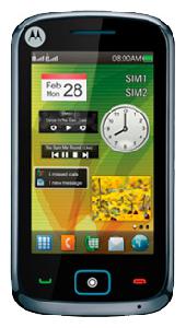 Мобилен телефон Motorola EX128 снимка