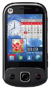 携帯電話 Motorola EX300 写真