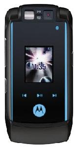 Мобилен телефон Motorola RAZR MAXX V6 снимка
