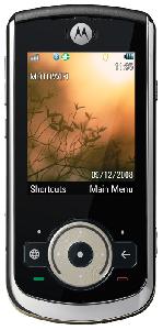 移动电话 Motorola VE66 照片