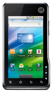 Téléphone portable Motorola XT701 Photo