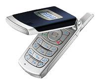 Mobilný telefón Nokia 6165 fotografie