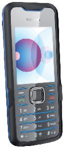 Mobiltelefon Nokia 7210 Supernova Bilde