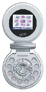 Mobitel Panasonic G70 foto