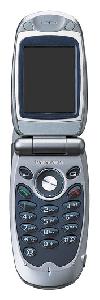 Мобилни телефон Panasonic X70 слика
