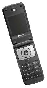 Telefon mobil Pantech-Curitel PG-2800 fotografie