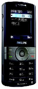 携帯電話 Philips Xenium 9@9g 写真