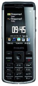 携帯電話 Philips Xenium Champion X333 写真