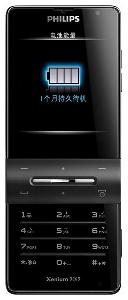 Мобилен телефон Philips Xenium X550 снимка