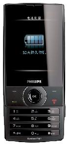 携帯電話 Philips Xenium X620 写真