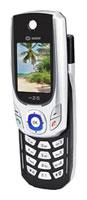 Мобилен телефон Sagem myZ-5 снимка