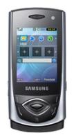 携帯電話 Samsung S5530 写真