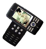 Mobiltelefon Samsung SCH-B200 Foto