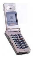 Mobilusis telefonas Samsung SGH-A110 nuotrauka