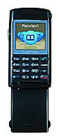 携帯電話 Sony Ericsson z700 写真
