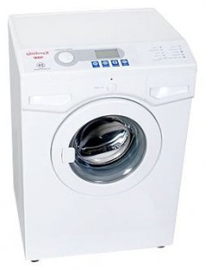 çamaşır makinesi Kuvshinka 9000 fotoğraf
