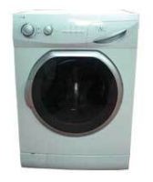 洗濯機 Vestel WMU 4810 S 写真