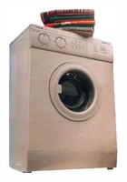 Máquina de lavar Вятка Мария 722Р Foto