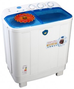 çamaşır makinesi Злата XPB45-255S fotoğraf