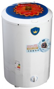 çamaşır makinesi Злата XPBM20-128 fotoğraf