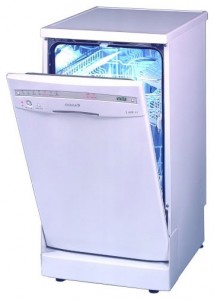 食器洗い機 Ardo LS 9205 E 写真
