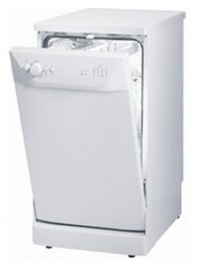 食器洗い機 Mora MS52110BW 写真