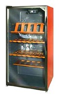 Buzdolabı Climadiff CA170 fotoğraf