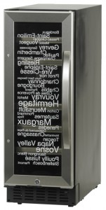 Хладилник Dometic S17G снимка
