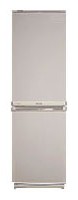 Buzdolabı Samsung RL-17 MBMS fotoğraf