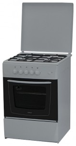 Kitchen Stove NORD ПГ4-205-5А GY Photo