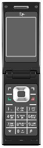 Мобилен телефон Fly SX220 снимка