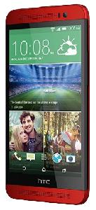 Стільниковий телефон HTC One E8 Dual Sim фото