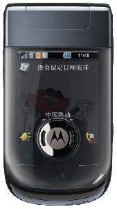 携帯電話 Motorola A1600 写真
