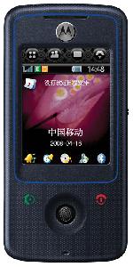 Telefon mobil Motorola A810 fotografie
