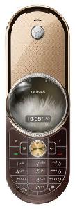 Сотовый Телефон Motorola Aura Diamond Edition Фото