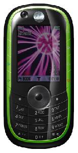 携帯電話 Motorola E1060 写真
