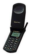 Mobilný telefón Motorola StarTAC 130 fotografie